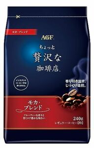 AGF(エージーエフ) ちょっと贅沢な珈琲店 レギュラーコーヒー モカブレンド 240g 【 コーヒー 粉 】