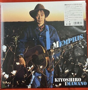 忌野清志郎/メンフィス/Memphis　完全限定生産アナログ盤