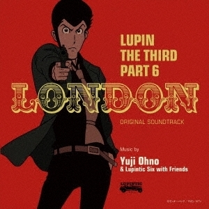 新品 2LP Yuji Ohno & Lupintic Six 第一弾 検) ルパン三世 サントラ 大野雄二 和モノ 中納良恵 サントラ