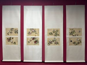 【安】中国清時代画家「惲寿平書」絹本「花鳥図四条屏」掛軸 中国画 墨寶妙品 中国書道 古美味 古美術 054