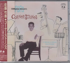 佐藤竹善 / CORNERSTONES コーナーストーンズ ★中古盤 /210729