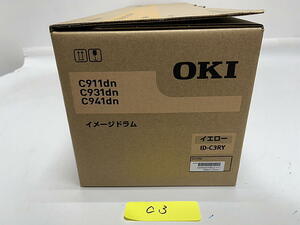 C-3【新品】OKI　沖データ　イメージドラム　ID-C3RY　Y　イエロー　純正