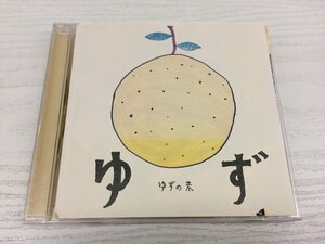 G2 52818 ♪CD 「ゆずの素 ゆず」 SCLX-2002【中古】