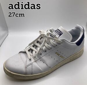 【即日発送】adidas スタンスミス ホワイト ブラック スニーカー アディダス StanSmith ローカット 27cm オールレザー