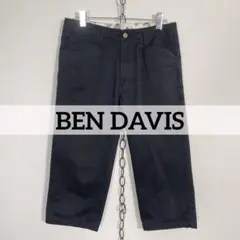 BEN DAVIS ベンデイビス ワークパンツ チノパン 七分丈 スケーター