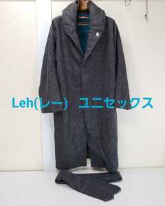 美品◆Leh(レー) ウール生地 ショールカラー オーバーコート/OVER COAT/ユニセックス/ワンサイズ(ブラック/ホワイト)