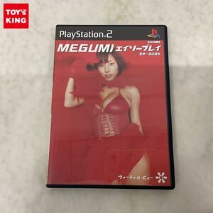 1円〜 PS2 MEGUMI エイゾープレイ