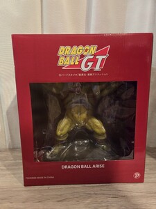 ★ジーマ ドラゴンボールアライズ 大猿ベビー ソフビ フィギュア (超サイヤ人4孫悟空無し) DRAGONBALL GT ARISE ZEEM BABY FIGURE★