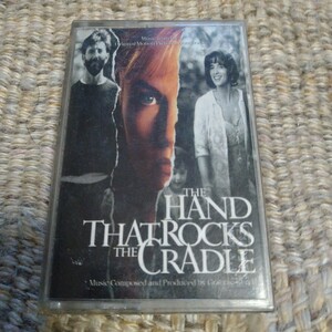 【輸入盤】☆The Hand That Rocks The Cradle ミュージック・フローム・ザ・オリジナル・モーション・ピクチャー・サウンドトラックス☆