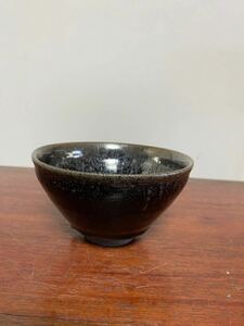 天目茶碗　 時代物 茶道具　中国古美術　唐物