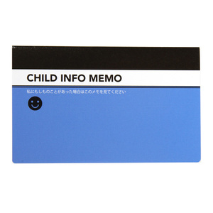 （まとめ買い）ダイゴー もしもメモ CHILD INFO U1015 〔5個セット〕