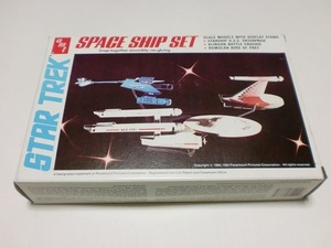 AMT スタートレック スペース シップセット　STAR TREK SPACE SHIP SET 1983 amt/ERTL 6677-10E