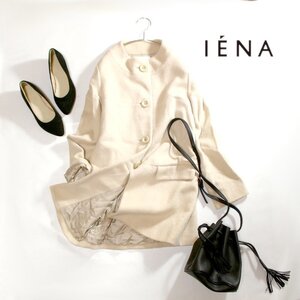 イエナ IENA ■ 冬 ノーカラーコート アルパカ ワンピース丈 ウールコート M 9号 ベージュ ホワイト 白 可愛い 上品 お洒落 日本製