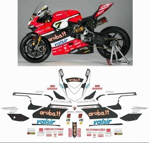 カスタム グラフィック デカール ステッカー 車体用 / ドゥカティ Ducati 899 / 1199 1299 パニガーレ / WORLD SBK 2017 REPLICA レプリカ