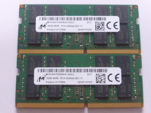 メモリ ノートパソコン用 1.20V Micron DDR4-3200 PC4-25600 16GBx2枚 合計32GB 起動確認済みです 