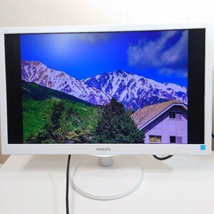 モニター 液晶 ディスプレイ HDMI 搭載 23型 PHILIPS ホワイト 233V5LHAW/11