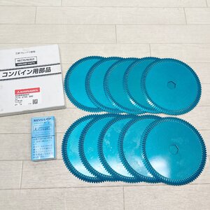 会落k816 三菱マヒンドラ農機 コンバイン用部品 ノコ刃 カッターソー 外径φ約17m 内径対辺約21ｍm 3574-8785-000 ★10枚セット