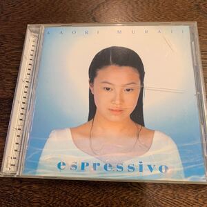 村治佳織 CD espressivo ソロ・ギター