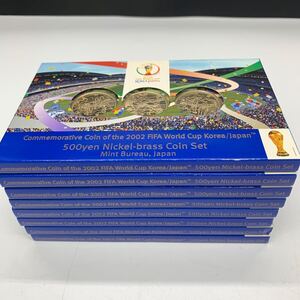 E-8-2■2002 サッカー FIFAワールドカップ 500円ニッケル黄銅貨幣セット 日韓 硬貨 日韓ワールドカップ 記念硬貨 500円x3枚 8セット 現状品