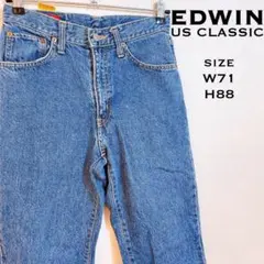 EDWIN エドウィン US W71 H88 ジーパン デニム レディース