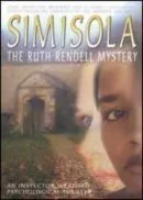 【中古】Simisola [DVD]