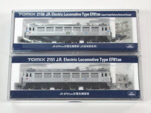 TOMIX トミックス 2151 2156 JR EF81-300形 電気機関車 JR貨物更新車 鉄道模型 国鉄 2個セット Nゲージ 鉄道模型