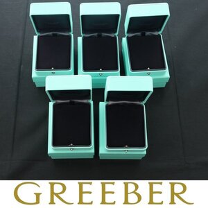 【俺の物屋】Tiffany & Co. ティファニー ネックレス ジュエリー 箱 ブルーボックス ケース 5個セット