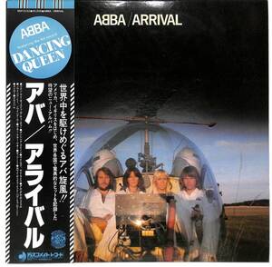 e8807/LP/帯付/ABBA/アバ/アライバル