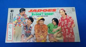 8cmCD CDシングル　JADOES／①夏はDON