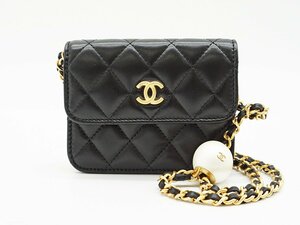 ☆◇未使用【CHANEL シャネル】ラムスキン マトラッセ チェーンクラッチバッグ AP4010 ショルダーバッグ ブラック×ゴールド金具