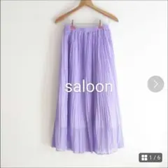 saloon プリーツスカート マキシ丈スカート