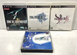 220524D☆ PS3ソフト ZONE OF THE ENDERS HD EDITION FF13 FF13-2 おまけでPS FF Ⅶ付 ♪配送方法＝おてがる配送宅急便(EAZY)♪