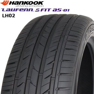 送料無料 215/50R17 91W HANKOOK ハンコック LAUFENN S FIT AS-01 LH02 23年製 正規品 新品 サマータイヤ 1本限り 【セール品】