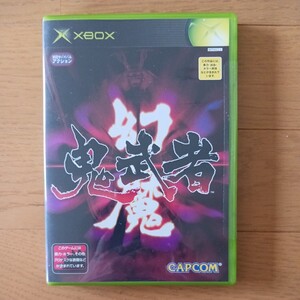 幻魔　鬼武者 XBOX 