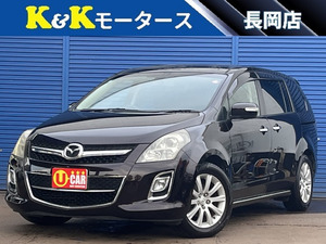 【諸費用コミ】:★新潟県長岡市★ 平成25年 マツダ MPV 2.3 23S 関東仕入 後期 両側パワースライド