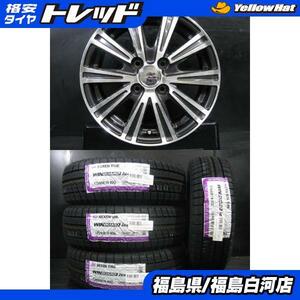 【キューブ マーチ】新品 175/65R14 24年製 ネクセン WINGUARD ice2 中古アルミ スパロー 5.5J-14 4H 100 +50 冬セット 雪用 白河