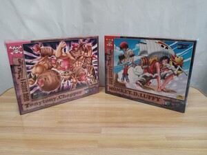 未開封　ワンピース　2個まとめ売り　 ONE PIECE　ジグソーパズル　500ピース　Jigsaw Puzzle