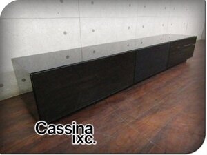 ■展示品■Cassina ixc.■最高級■BREATH theater board/ブレス シアターボード/ハイクラスモダン/ＴＶボード/テレビボード/99万/eee5866k