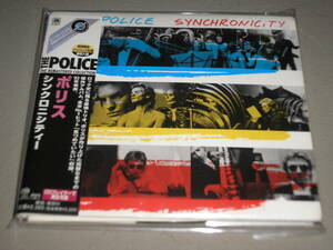 SACD ハイブリッド盤 ポリス シンクロニシティー THE POLICE SYNCHRONICITY 初回限定 デジパック仕様