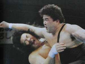 週刊プロレス1990年1月23日号　新日本プロレス後楽園ホール　長州力＆スーパー・ストロング・マシン＆木村健吾VS後藤達俊＆ヒロ斉藤＆保永