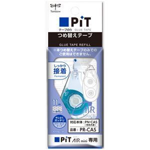 【新品】(まとめ) ピットエアーミニ詰替タイプ カートリッジ 〔×10セット〕