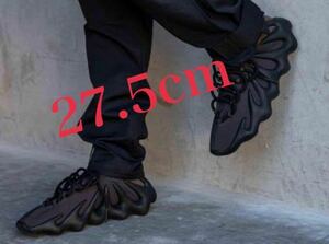 adidas yeezy 450 Dark Slate アディダス　イージー ダークスレート カニエ・ウェスト イェ