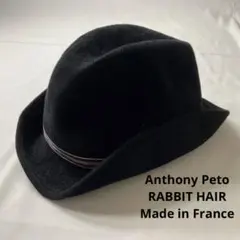 Anthony Peto RABBIT HAIR Made in France