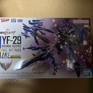 マクロス HG 1/100 YF-29 デュランダルバルキリー マクシミリアン・ジーナス機 フルセットパック デカール セット 新品未開封即決