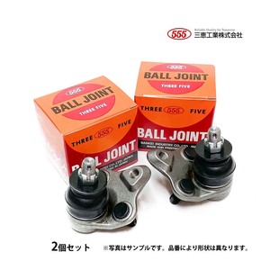 ロア ボールジョイント エスティマ ACR30W ACR40W 43340-29215 要適合確認問合せ 新品 日本メーカー