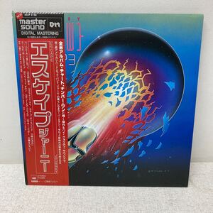 I1116C3 ジャーニー JOURNEY エスケイプ ESCAPE LP レコード 帯付き マスターサウンド mastersound 音楽 洋楽 30AP 2138 CBSソニー