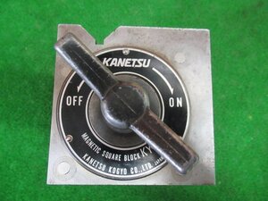 ♪　マグネット枡形ブロック　KY-1A　KANETSU　カネツー　現状品　展示品　成田店　nn3292　