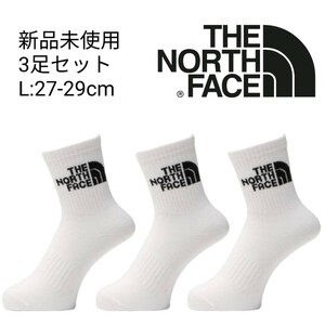 新品未使用 ザ ノースフェイス ジャカードロゴ クルー ソックス 白 3足 Lサイズ THE NORTH FACE アウトドア 男女兼用 靴下 ホワイト