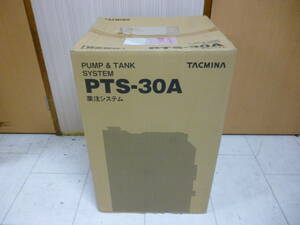 未使用品 タクミナ 薬注システム PTS-30A 30L ソレノイド駆動式ダイヤフラム定量ポンプ CLPW-30-ATCF-HWJ 