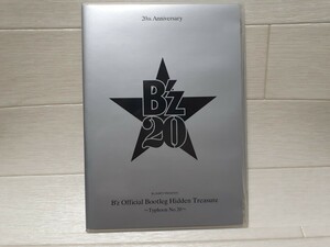 DVD B